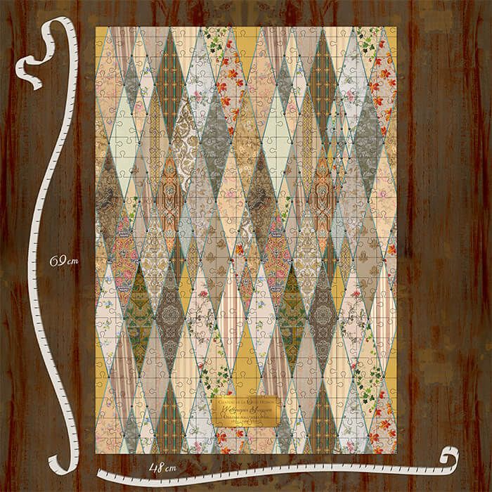 Wallpaper Museum Puzzle - Image 2